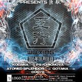 GoaProductions Studio Mix 011: PsychicNova Space Jump 2015