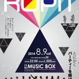 MINI MIX for KOPIT at Music Box