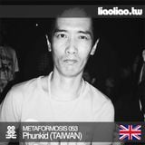 MS053 - DJ Phunkid (Taiwan)