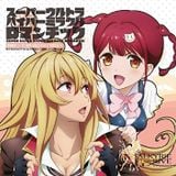 20160325夜アソビ 原曲アニソンDJMIX