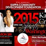 Kappa Kruise 2K15 - CPSS Alumni