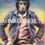 Audiogramme du mardi 29 Mars 2016