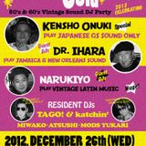 Crazee Gold Mine TAGO! DJ MIX December 2012
