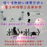 Ep5
