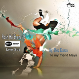 Hip Hop Set 2015 Rush HaShana – Oliver Twist – Dj Roe Kazav