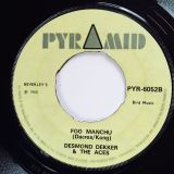Fu Manchu Dub