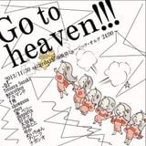 Go to Heaven!!