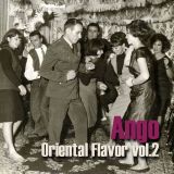 Oriental Flavor vol.2