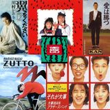 5.昭和歌謡MIX~やまだかつてない曲達って分かる人は同年代~
