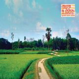 Bangla Baithak 13 Mar 2016
