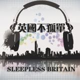 Sleepless Britain_025
