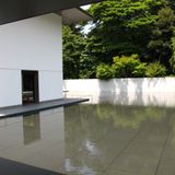 Japanese Ambient Mix