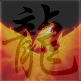 1976 The Year Of The Fire Dragon Part II