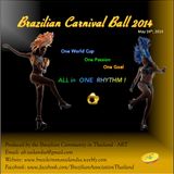 A little taste of Brazil outro mix (Part 2)