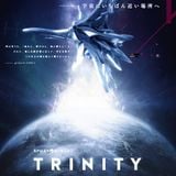 RQ's TRANCE MIX 35 -Return 2 Stratosphere TRINITY-