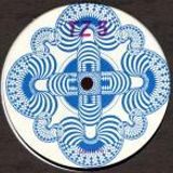 Jel-underground-stn-Drum-and-Bass-rollers-13-12-2013