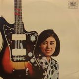 The Surf Guitar of Micky Anderson goes Japan