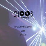Vocal Trance Dubai 2008 - CD1
