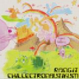 chillectronautikum