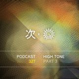 Tsugi Podcast 327 : High Tone (part 3)
