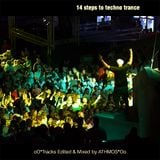 14 steps to techno trance