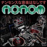 Nanobot - Electro Prismatic mix - 29-05-2010