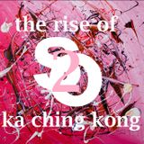 Smash Out 2: The Rise of KA CHING KONG