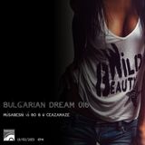 Musabesni vs Bo B - Bulgarian Dream 16 on tm-radio.com