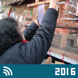 ENERO 07 / AÑO NUEVO EN JAPÓN