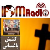 عروس خداوند