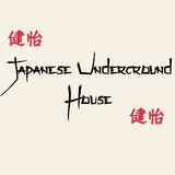 Japanese Underground House | 3 Juin 2015