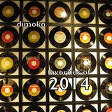 favorites of 2014
