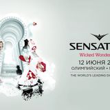 DJ Feel - Live @ Sensation Russia 2015 (Wicked Wonderland) - 12.06.2015