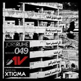 JorsRuhe 049 (Guest-mix Xtigma)