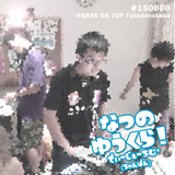 ゆうくら!こんな感じで回してみた(直Rec) #150808