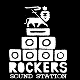 I & I are Rockers