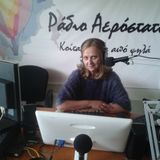 "Η ΜΑΓΕΙΑ ΤΩΝ ΛΕΞΕΩΝ", με την Γιώτα Παπαδημακοπούλου (26/04/15)
