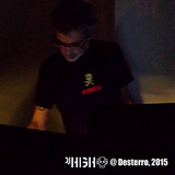 dj high / A night with Womblabel, 2015