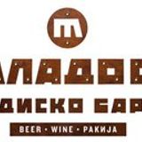 live @ Mladost 13 aug 2011 (part 1 of 2)