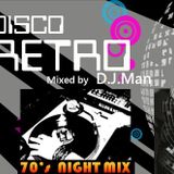 Disco Retro-D.J.Man