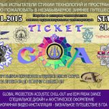 Ticket To Goa Party MiX