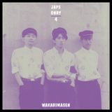 Japs Onry 4 - Wakarimasen