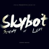 Scream Of Love (Online version)