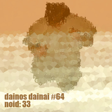 Dainos Dainai #64 noid: 33