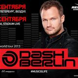 Dash Berlin - Live @ Vozdukh Club St. Petersburg (Russia) 2013.09.13.