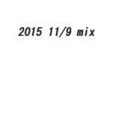2015 11/9 mix for people in hard time, try this. when you feel like...