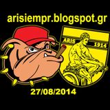 H εκπομπή του "SUPER 3" (27/08/2014) by arisiempr.blogspot.gr