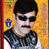 Pirate Modernity - 31st May 2016