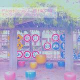 Plastic-Mix 20140719