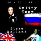 iNsight Mix 042 with Guest Steven Holland